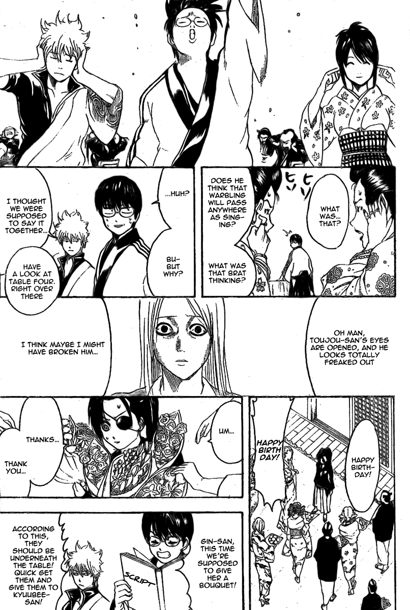 Read Gintama Manga Online