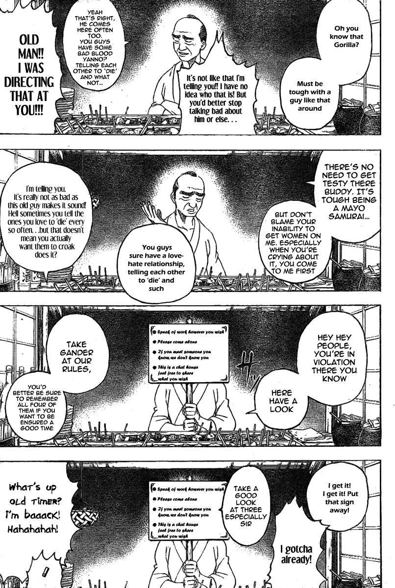 Read Gintama Manga Online
