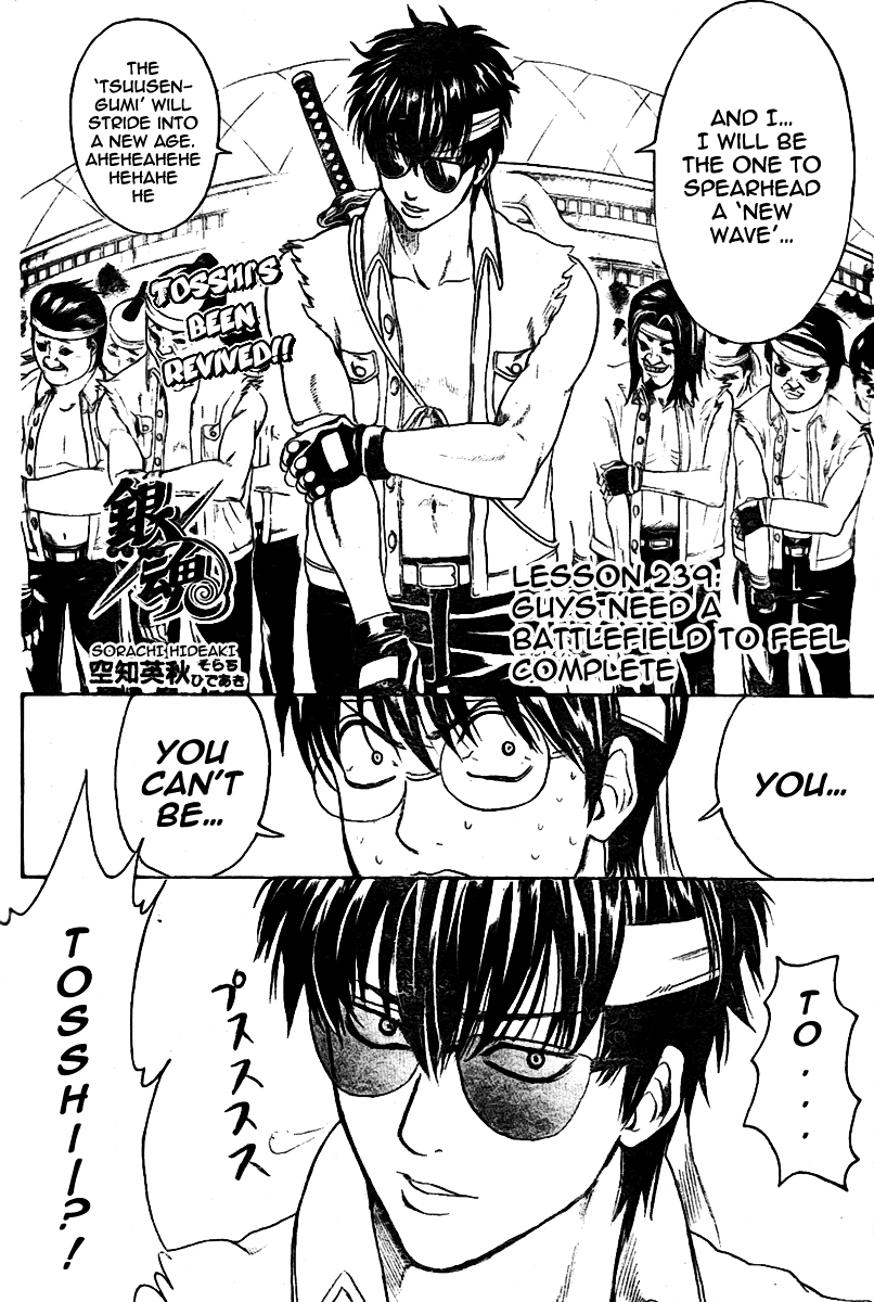 Read Gintama Manga Online