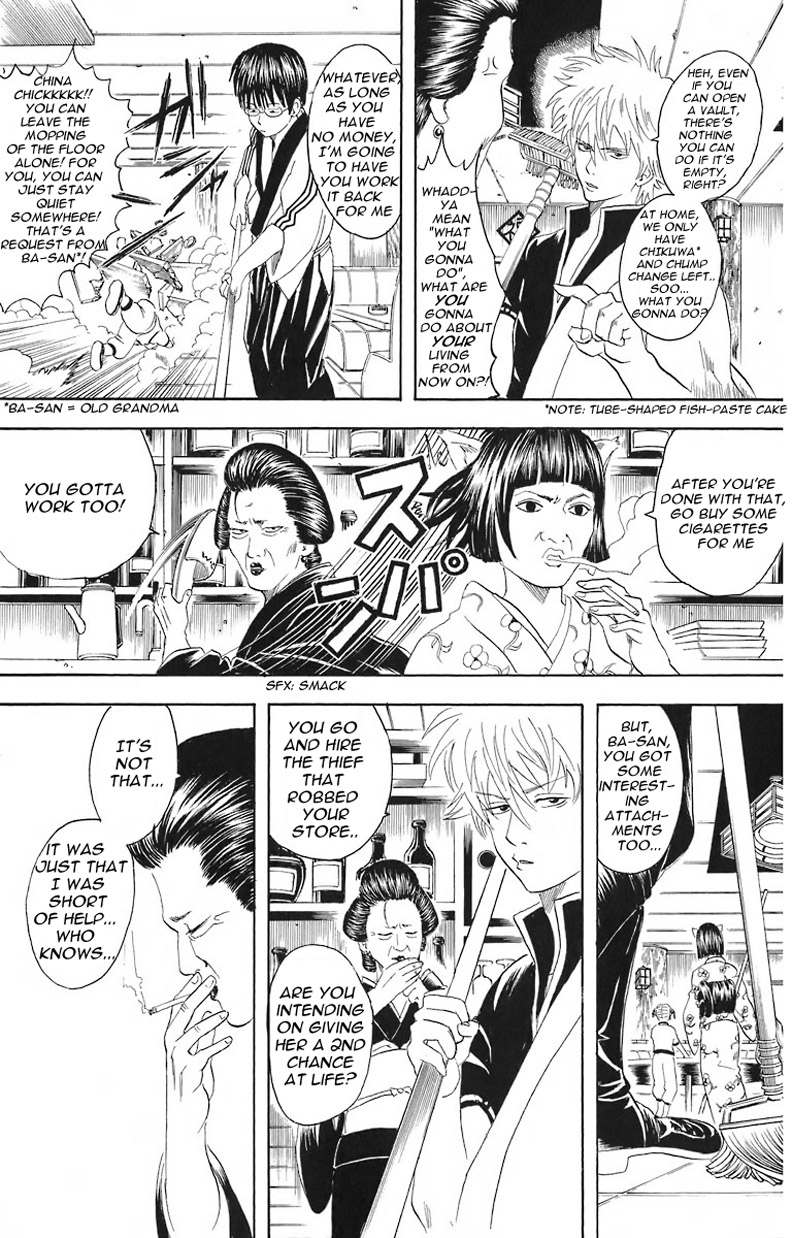 Read Gintama Manga Online