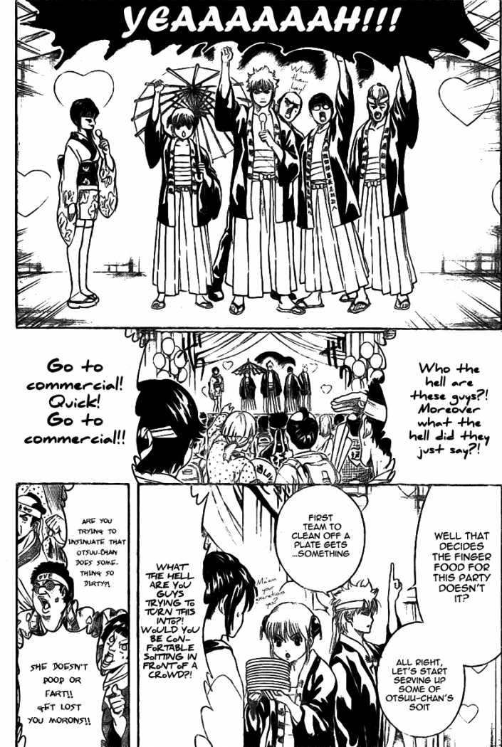 Read Gintama Manga Online