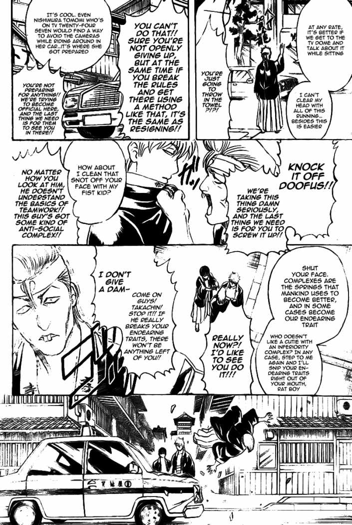 Read Gintama Manga Online
