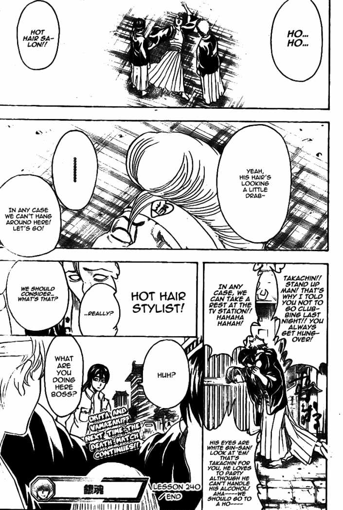 Read Gintama Manga Online