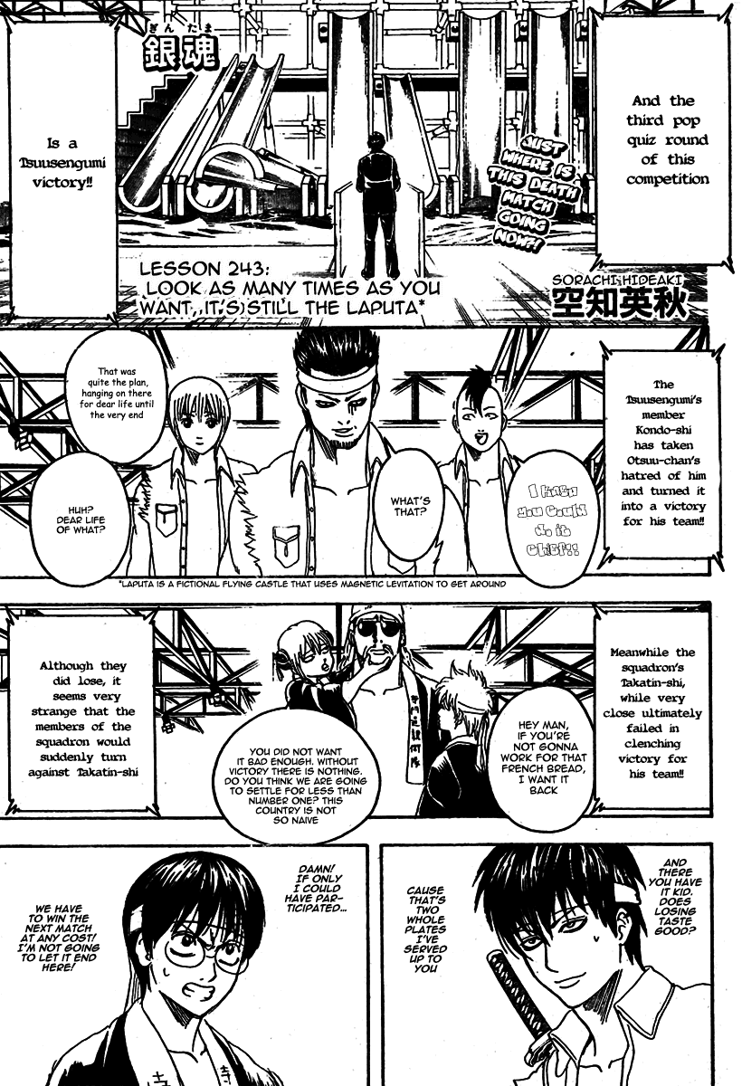 Read Gintama Manga Online