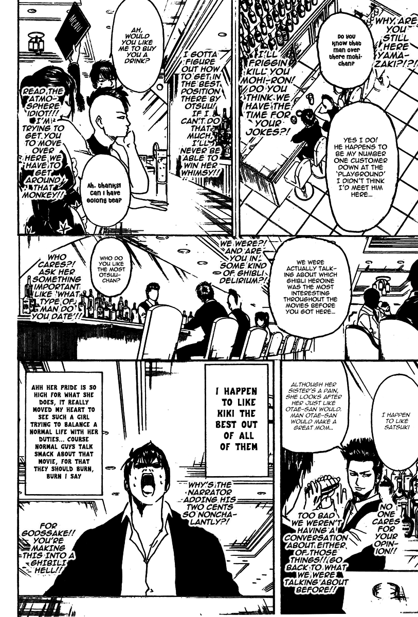 Read Gintama Manga Online
