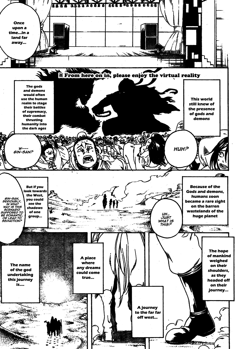 Read Gintama Manga Online