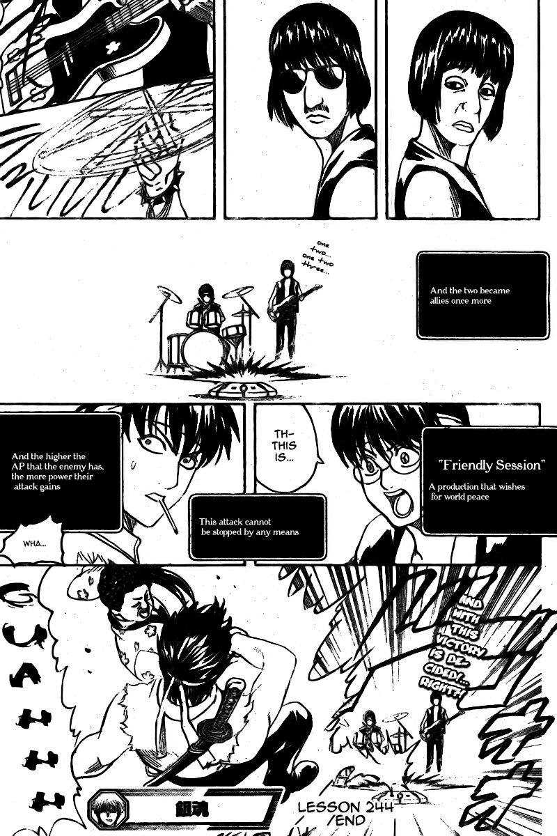 Read Gintama Manga Online