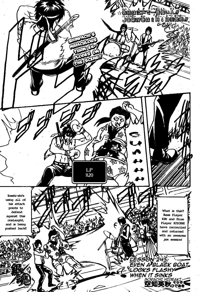 Read Gintama Manga Online