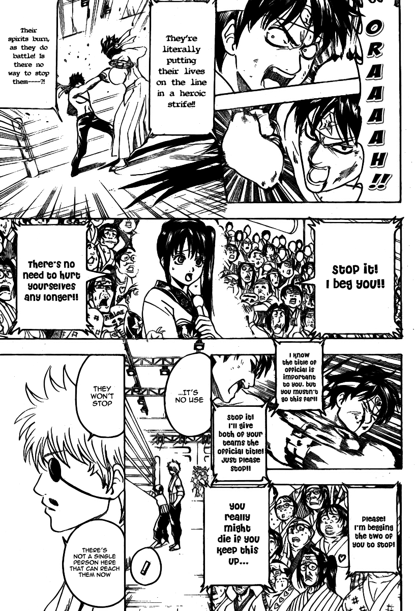 Read Gintama Manga Online
