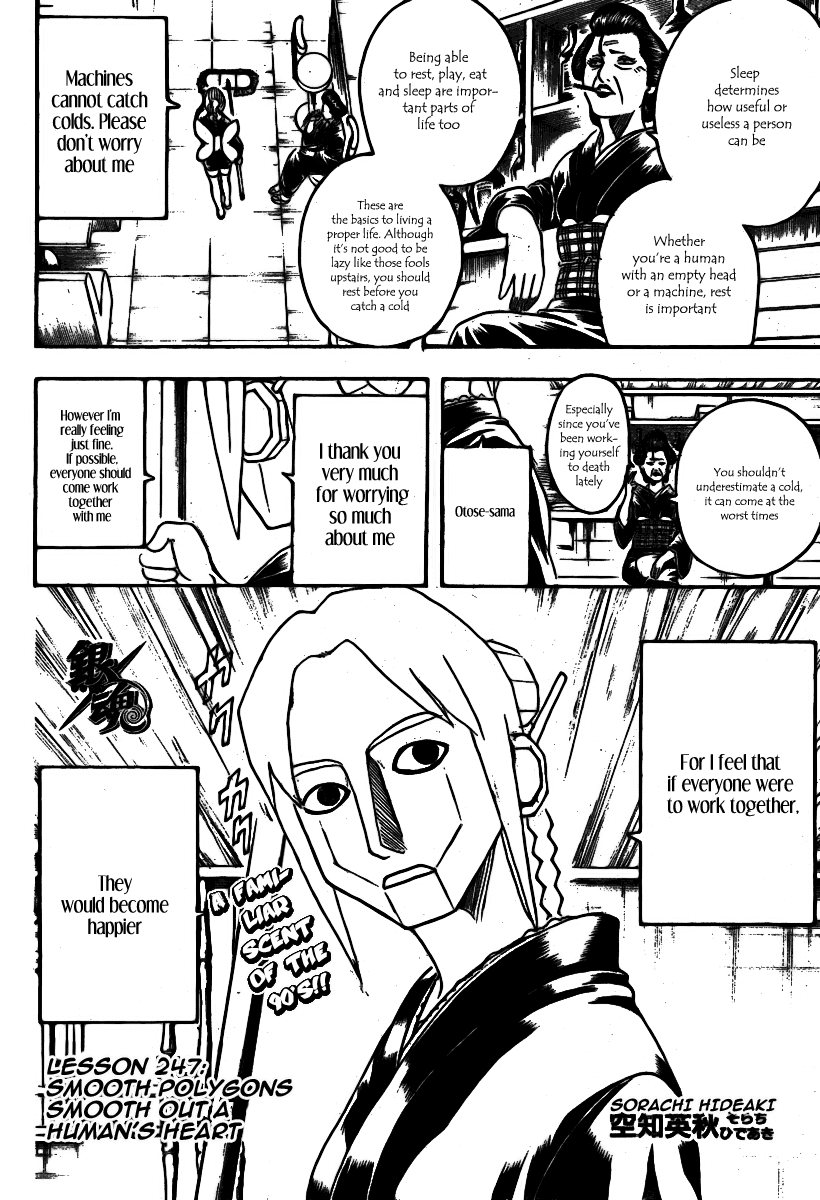 Read Gintama Manga Online