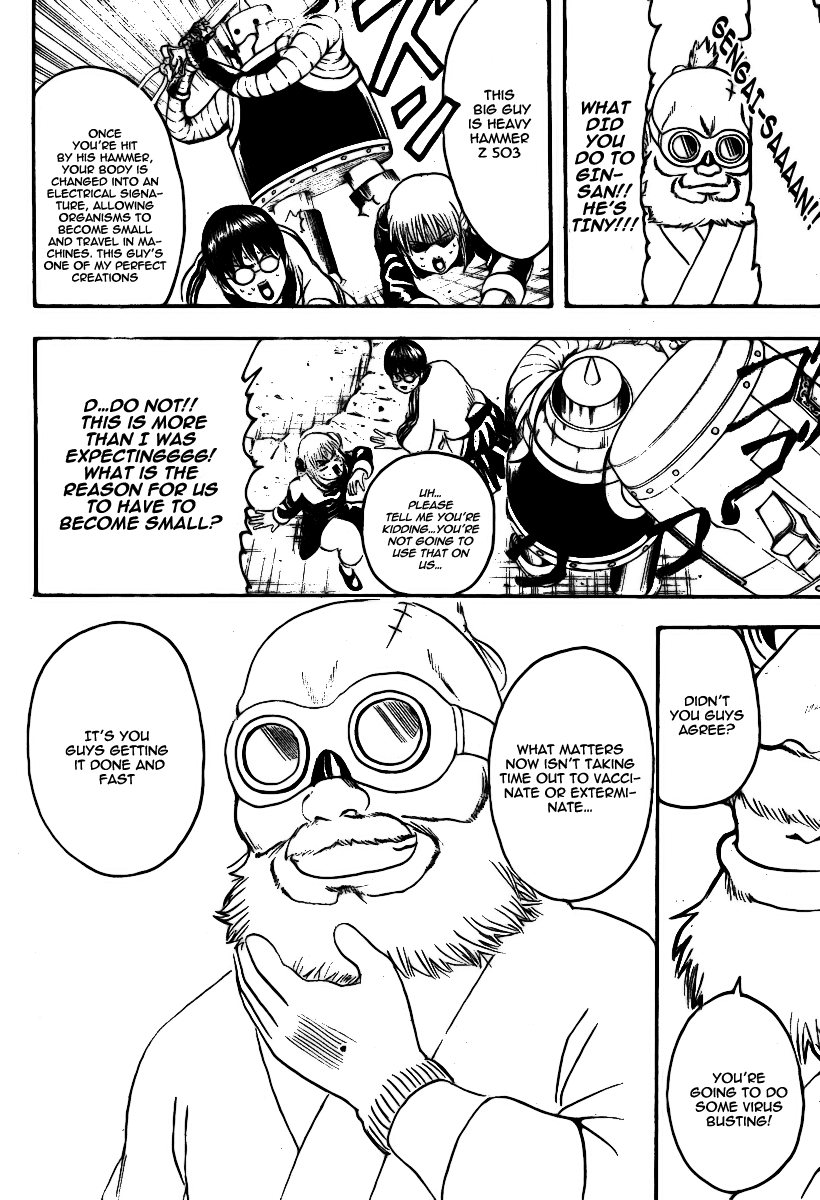 Read Gintama Manga Online