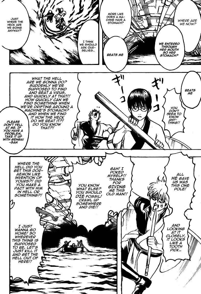 Read Gintama Manga Online