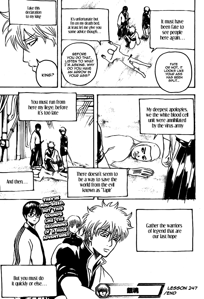 Read Gintama Manga Online