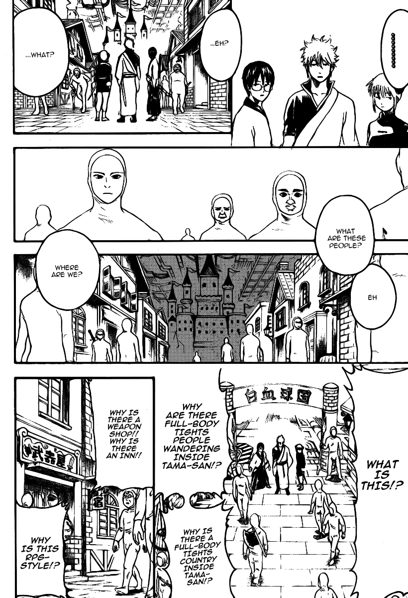 Read Gintama Manga Online