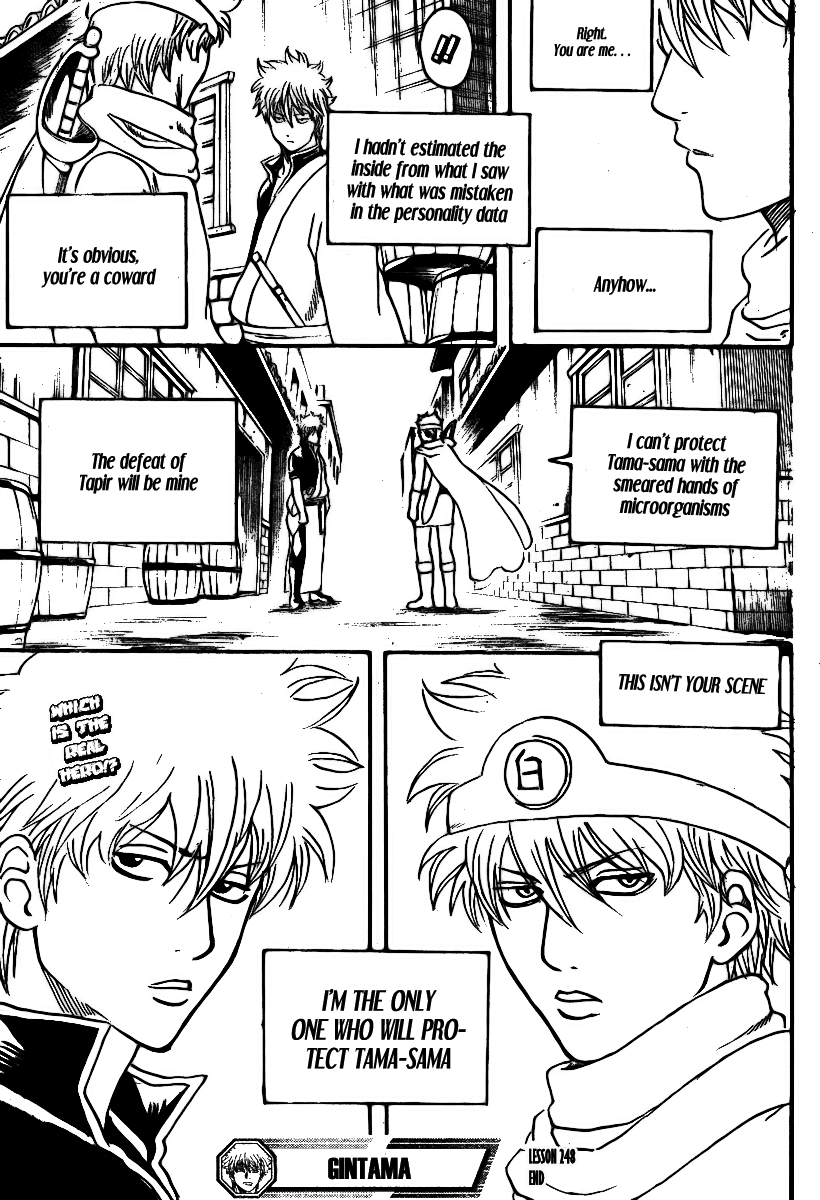Read Gintama Manga Online
