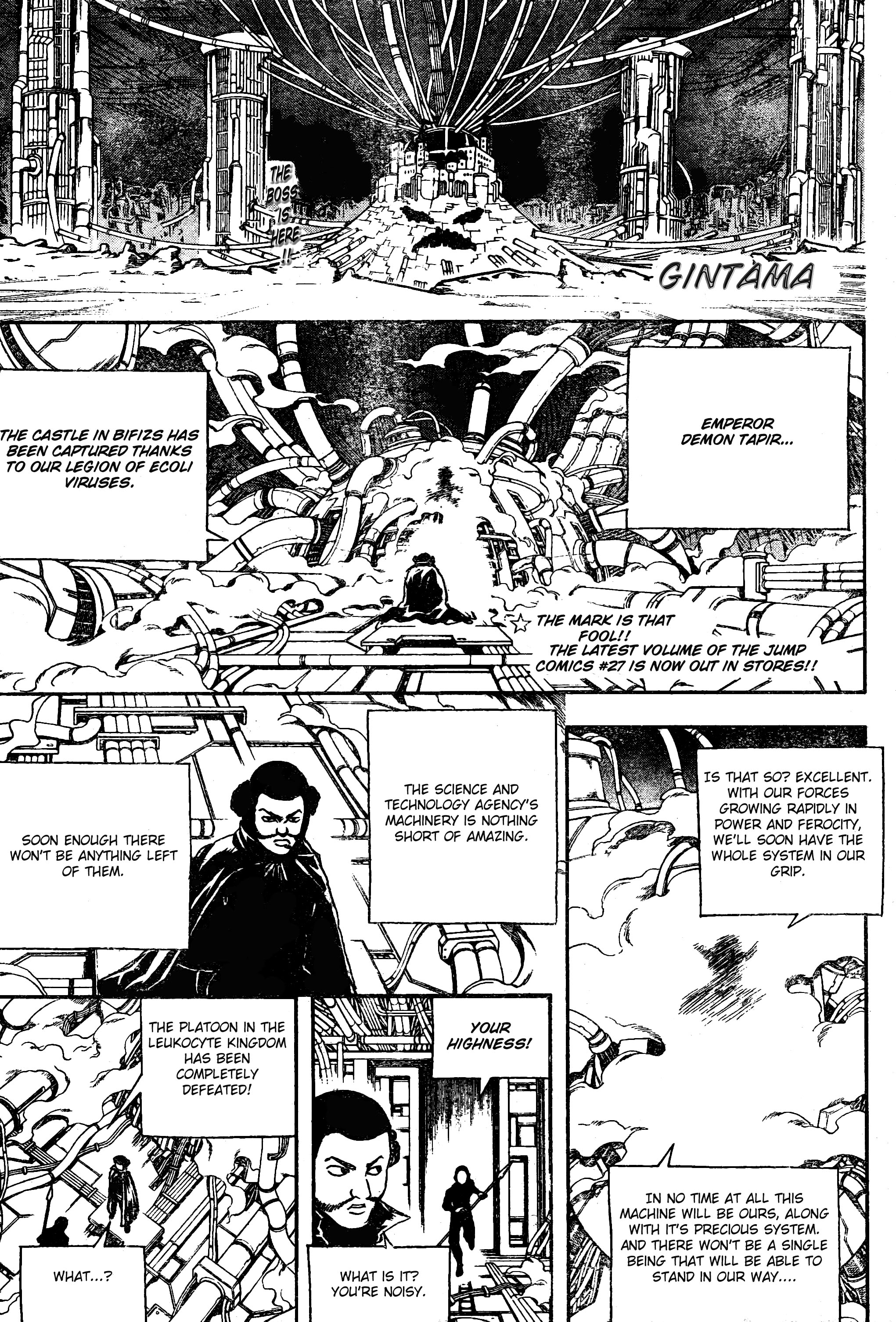 Read Gintama Manga Online