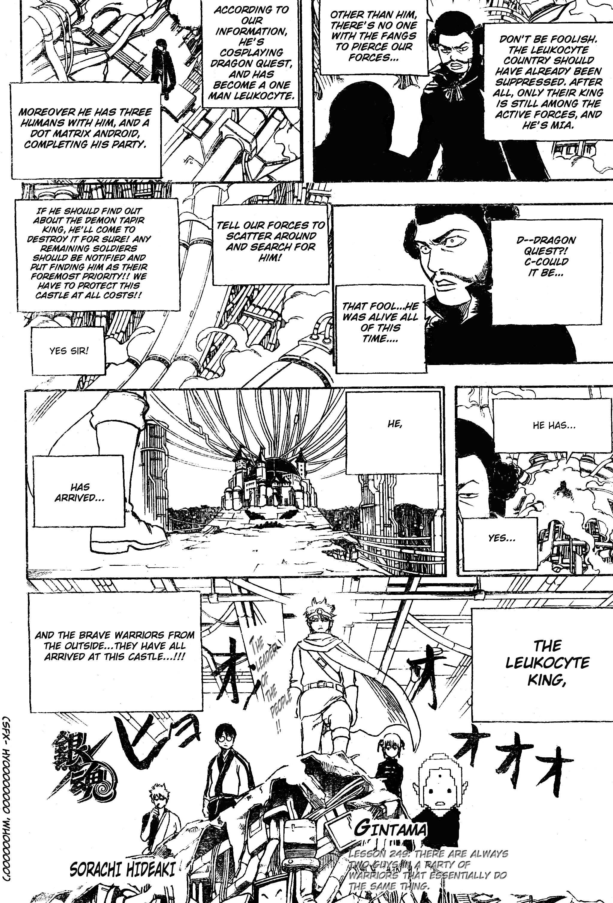 Read Gintama Manga Online