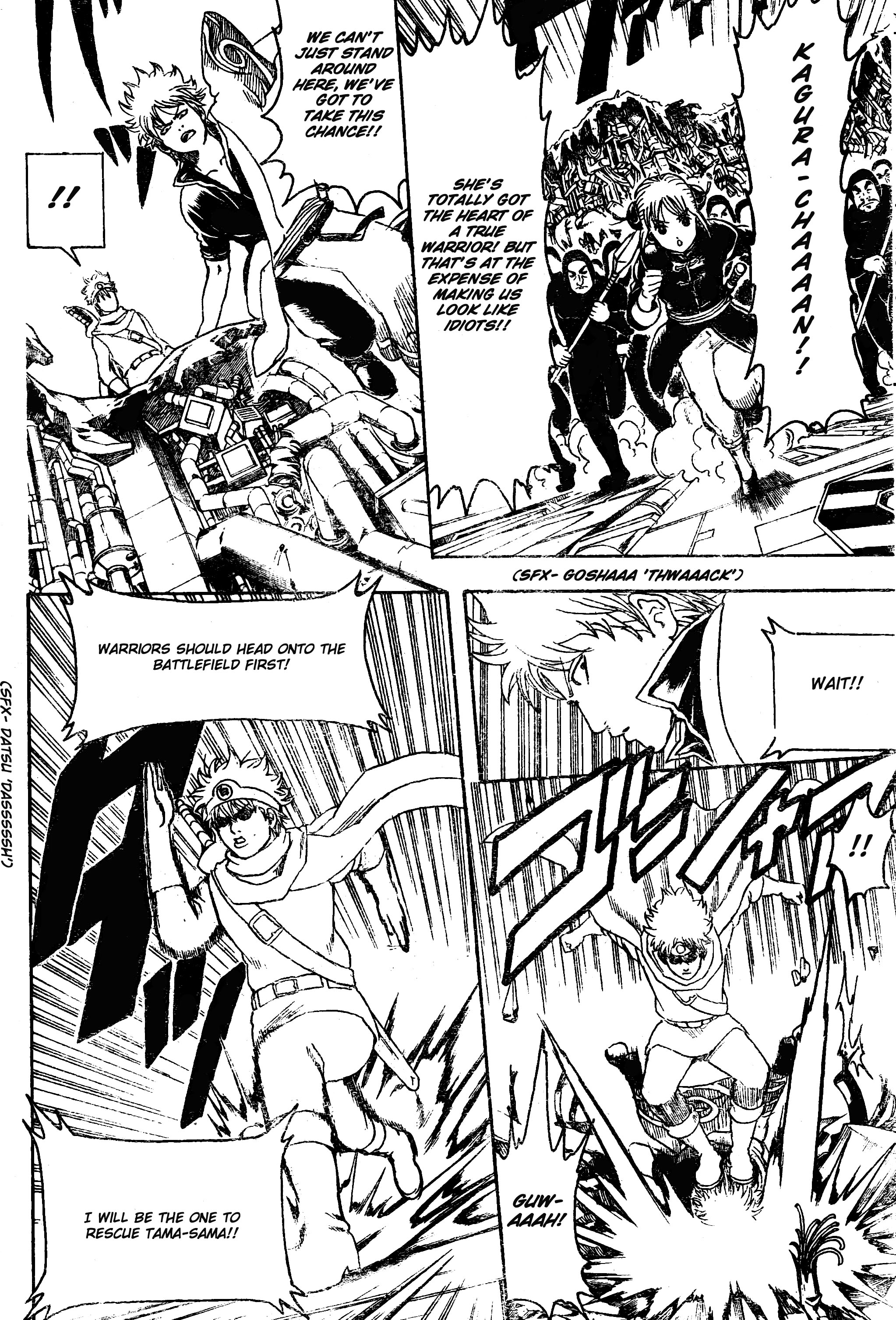 Read Gintama Manga Online