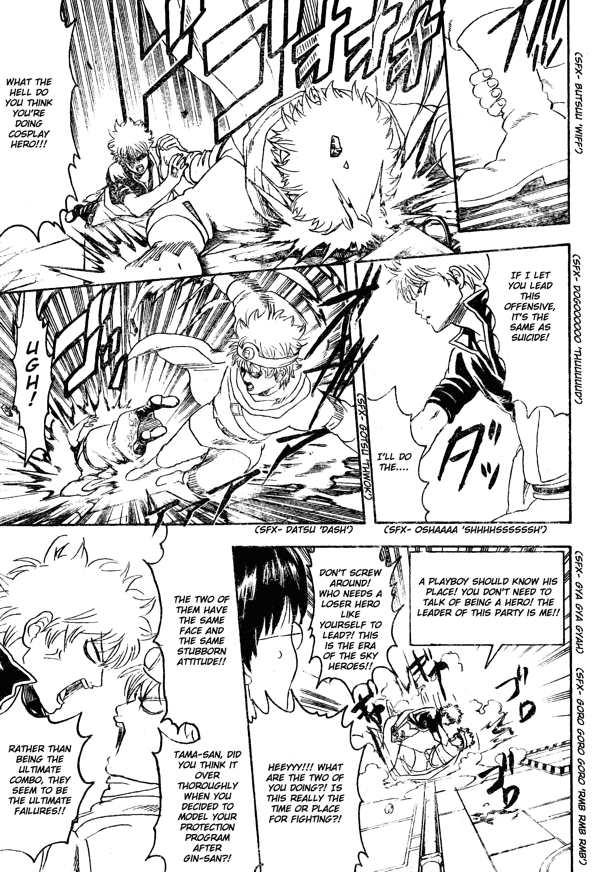 Read Gintama Manga Online