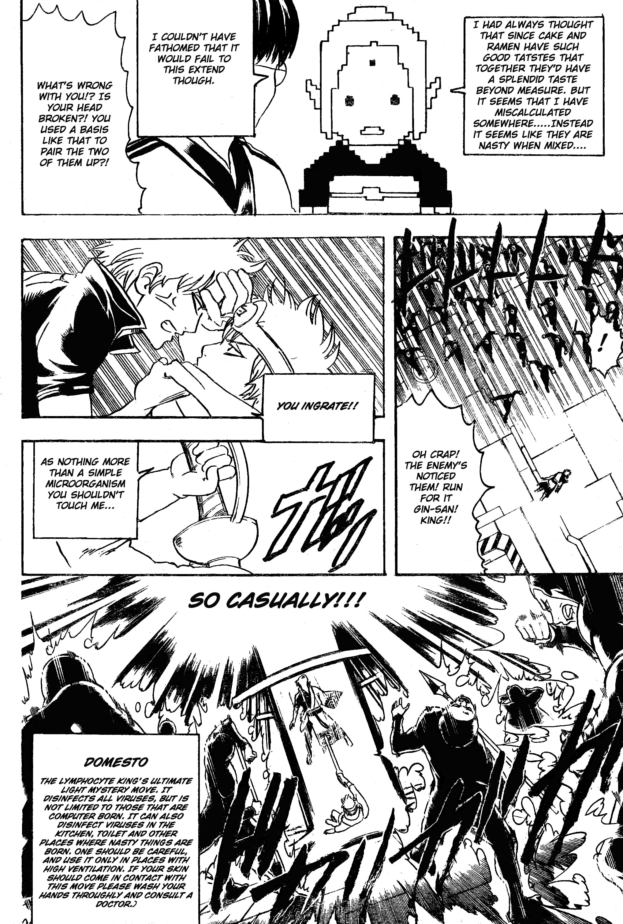 Read Gintama Manga Online