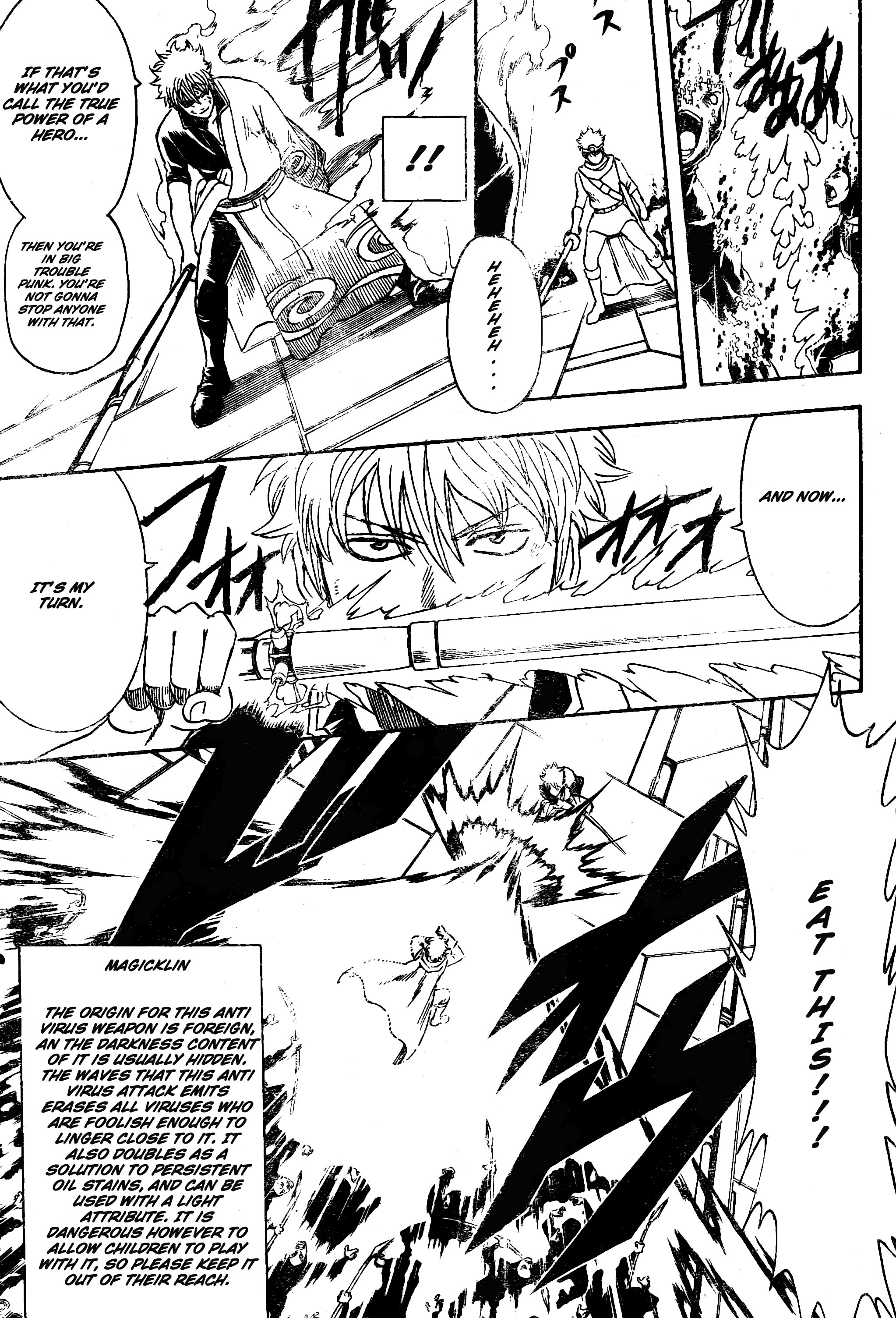 Read Gintama Manga Online