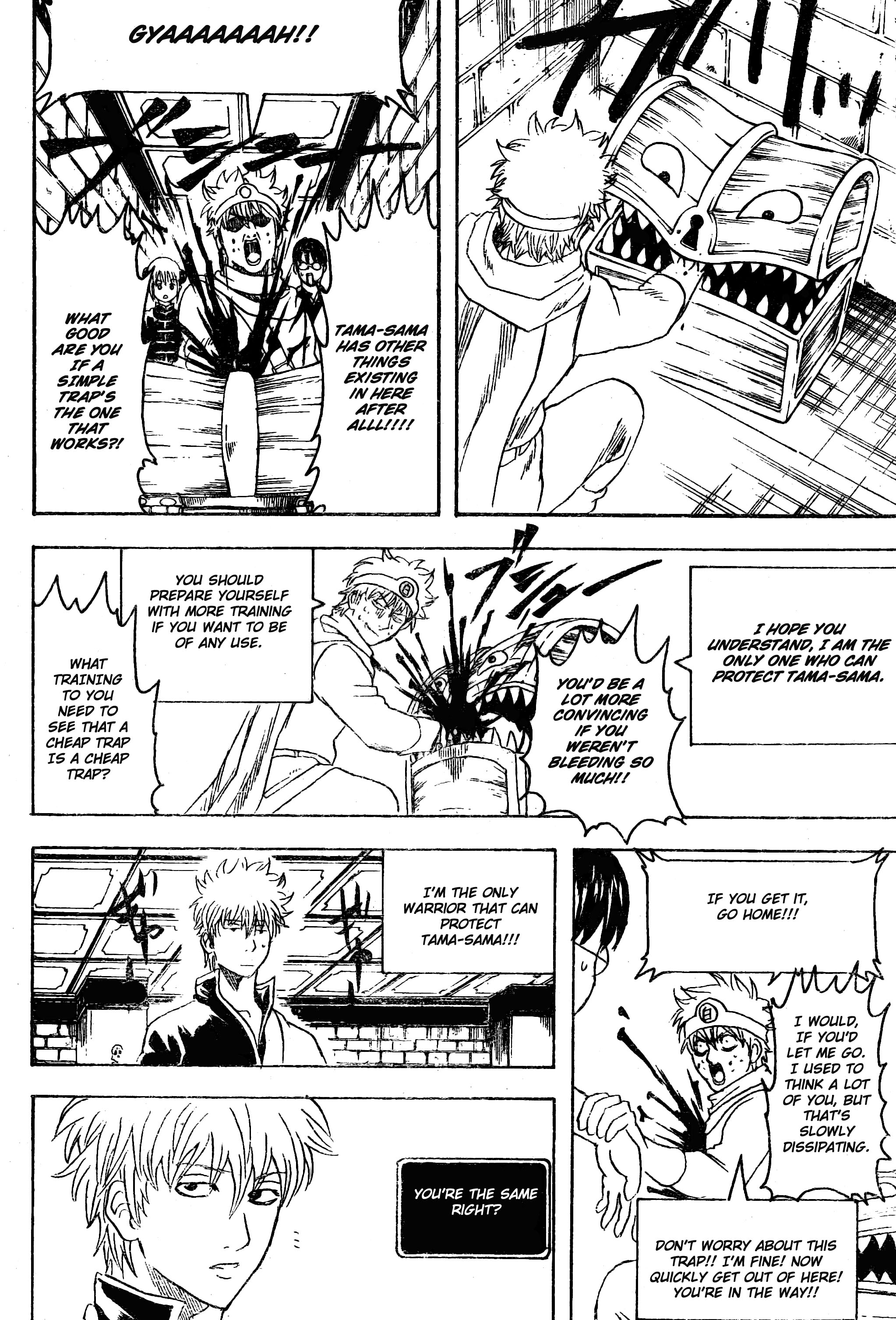 Read Gintama Manga Online