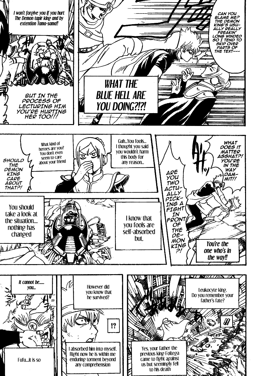 Read Gintama Manga Online