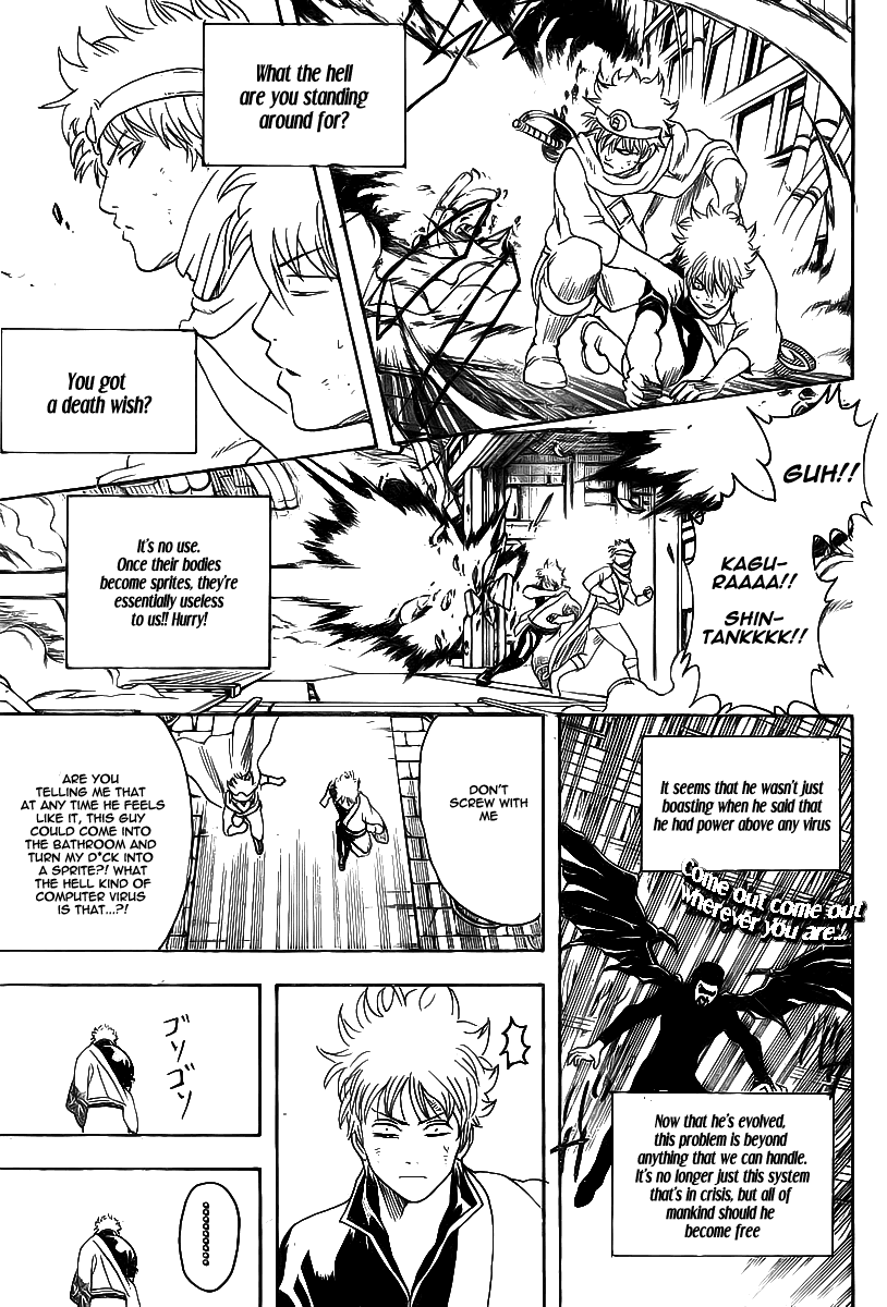 Read Gintama Manga Online