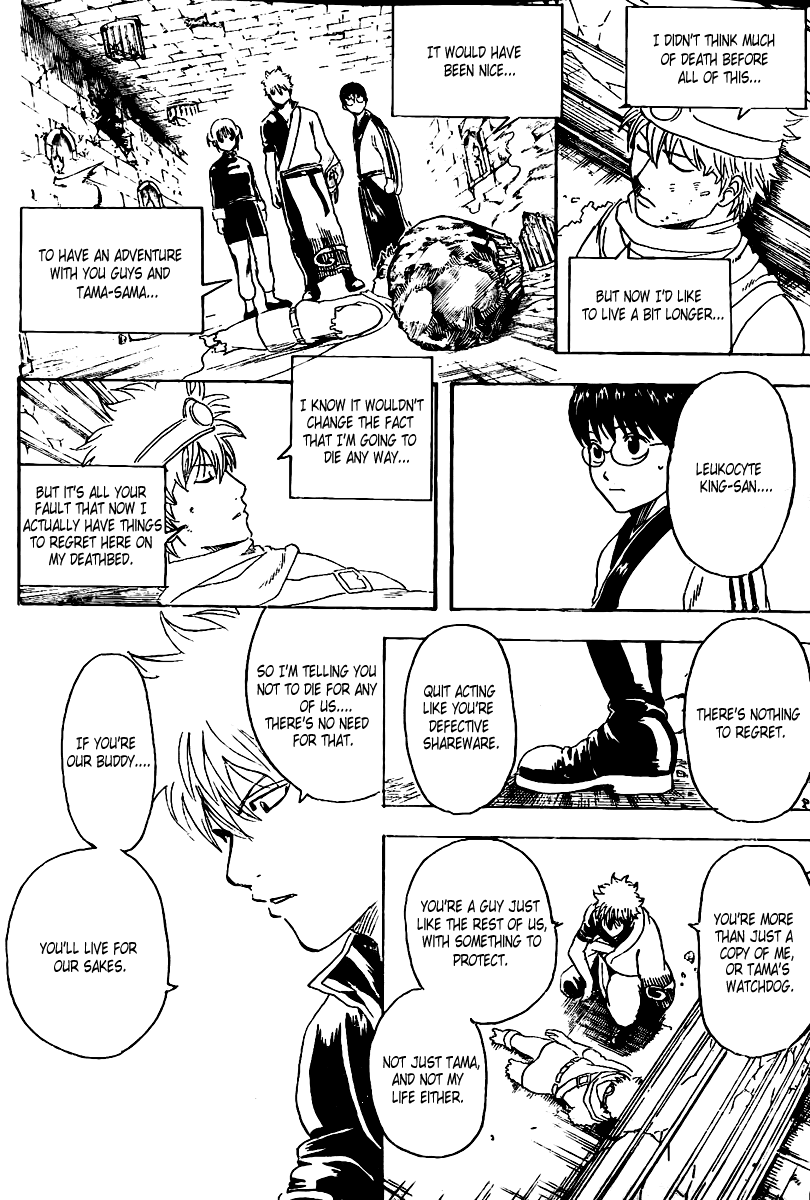 Read Gintama Manga Online