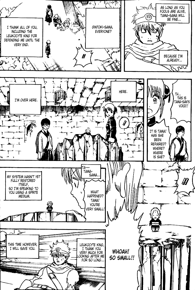 Read Gintama Manga Online
