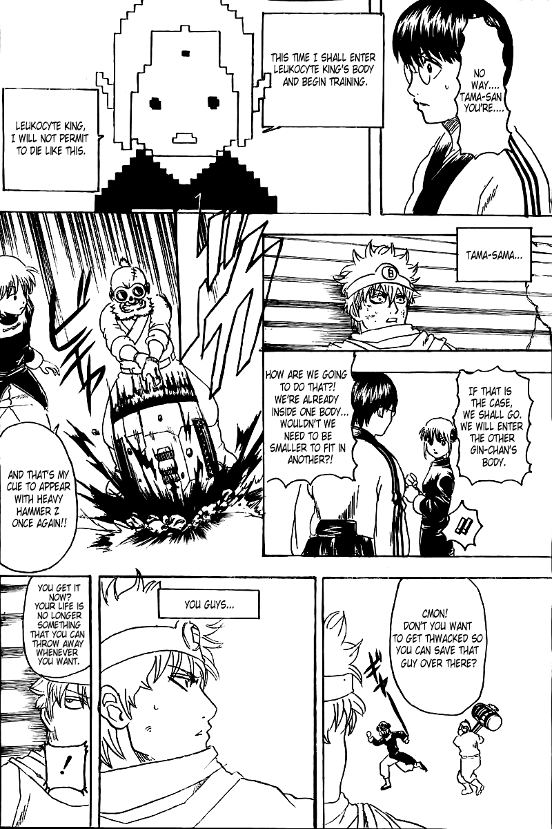 Read Gintama Manga Online