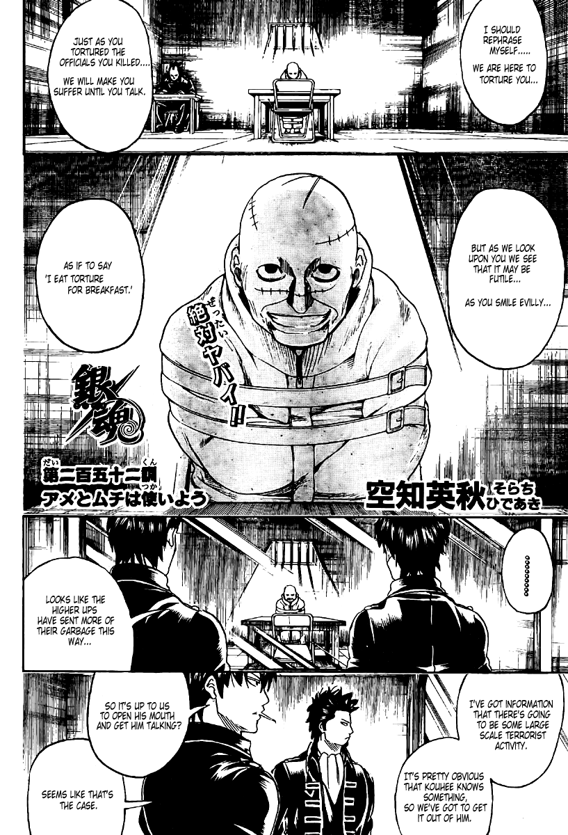 Read Gintama Manga Online