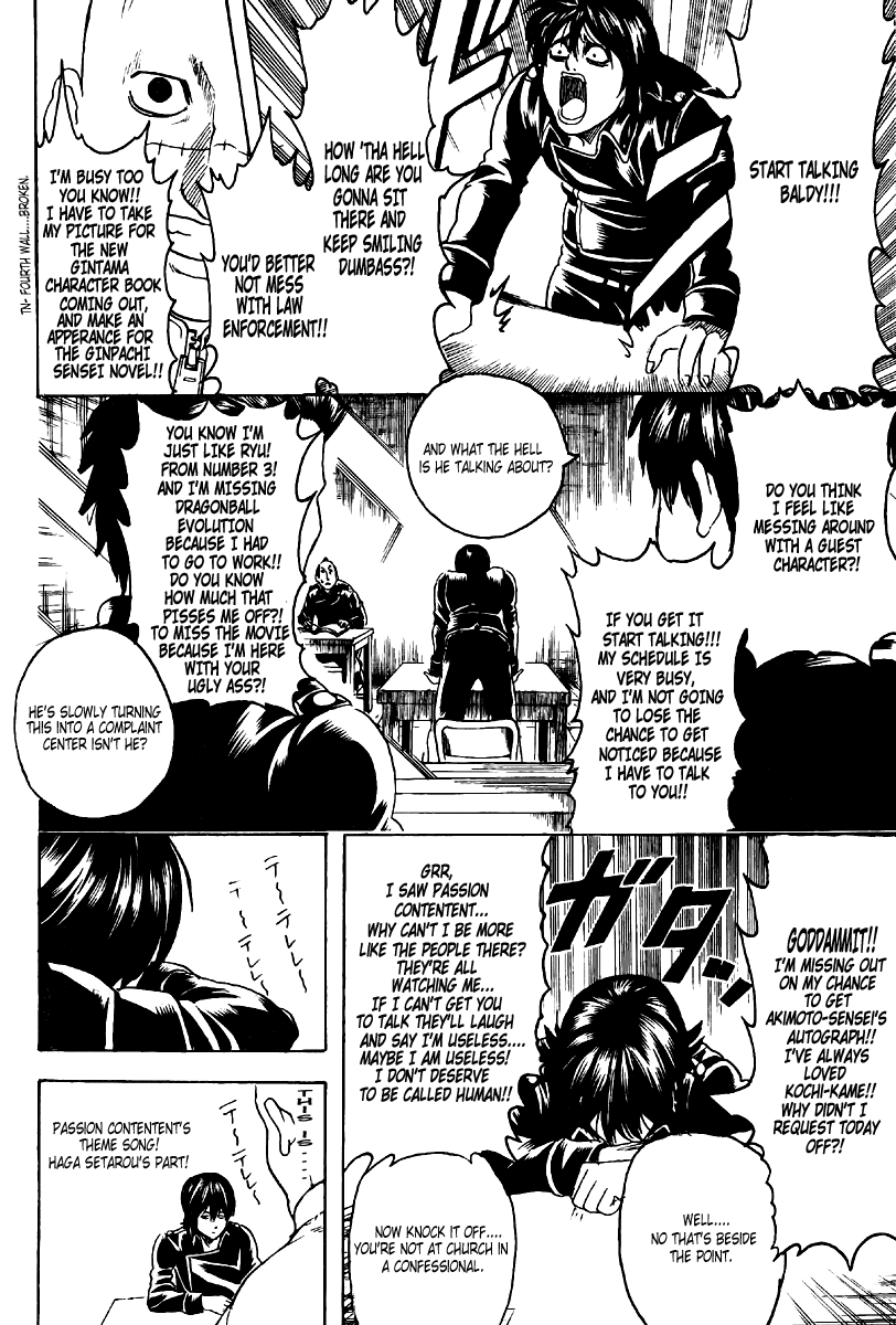 Read Gintama Manga Online