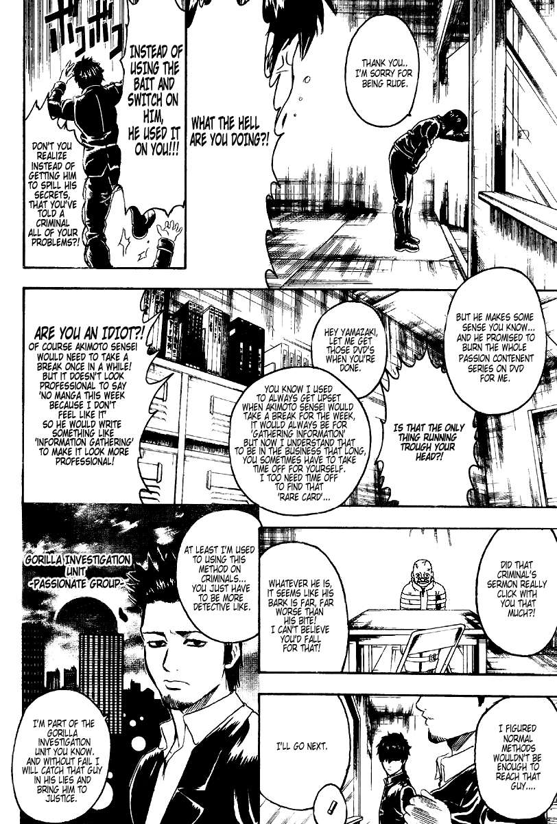 Read Gintama Manga Online