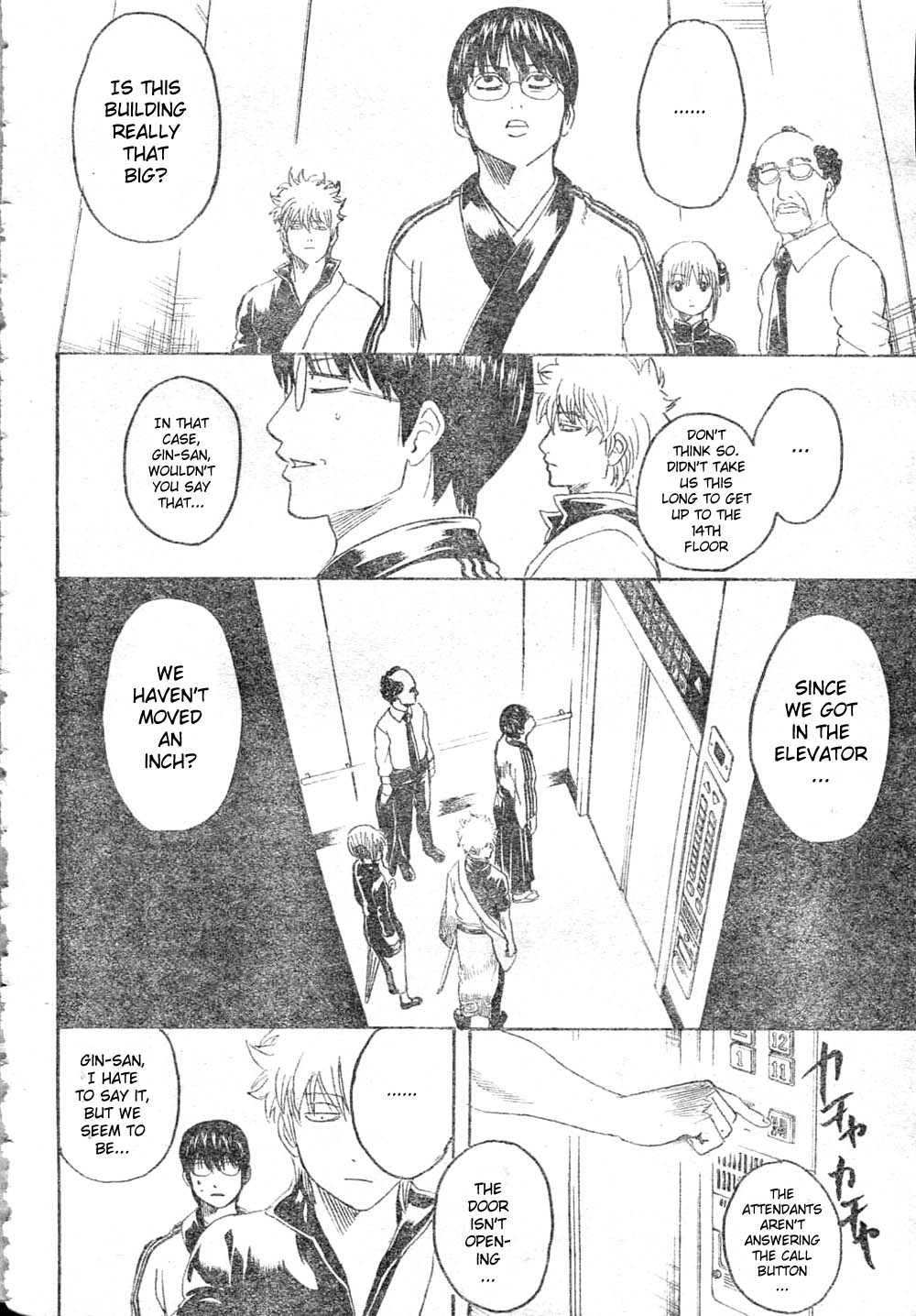 Read Gintama Manga Online
