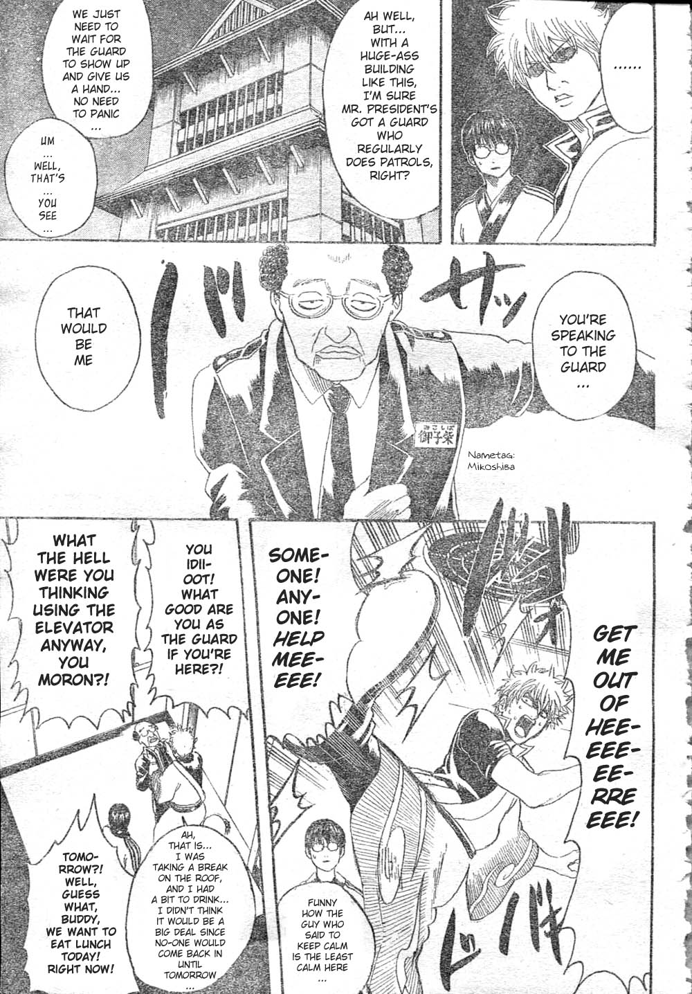 Read Gintama Manga Online