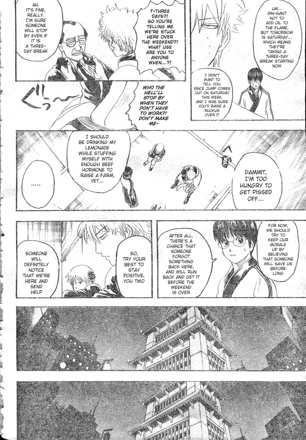 Read Gintama Manga Online