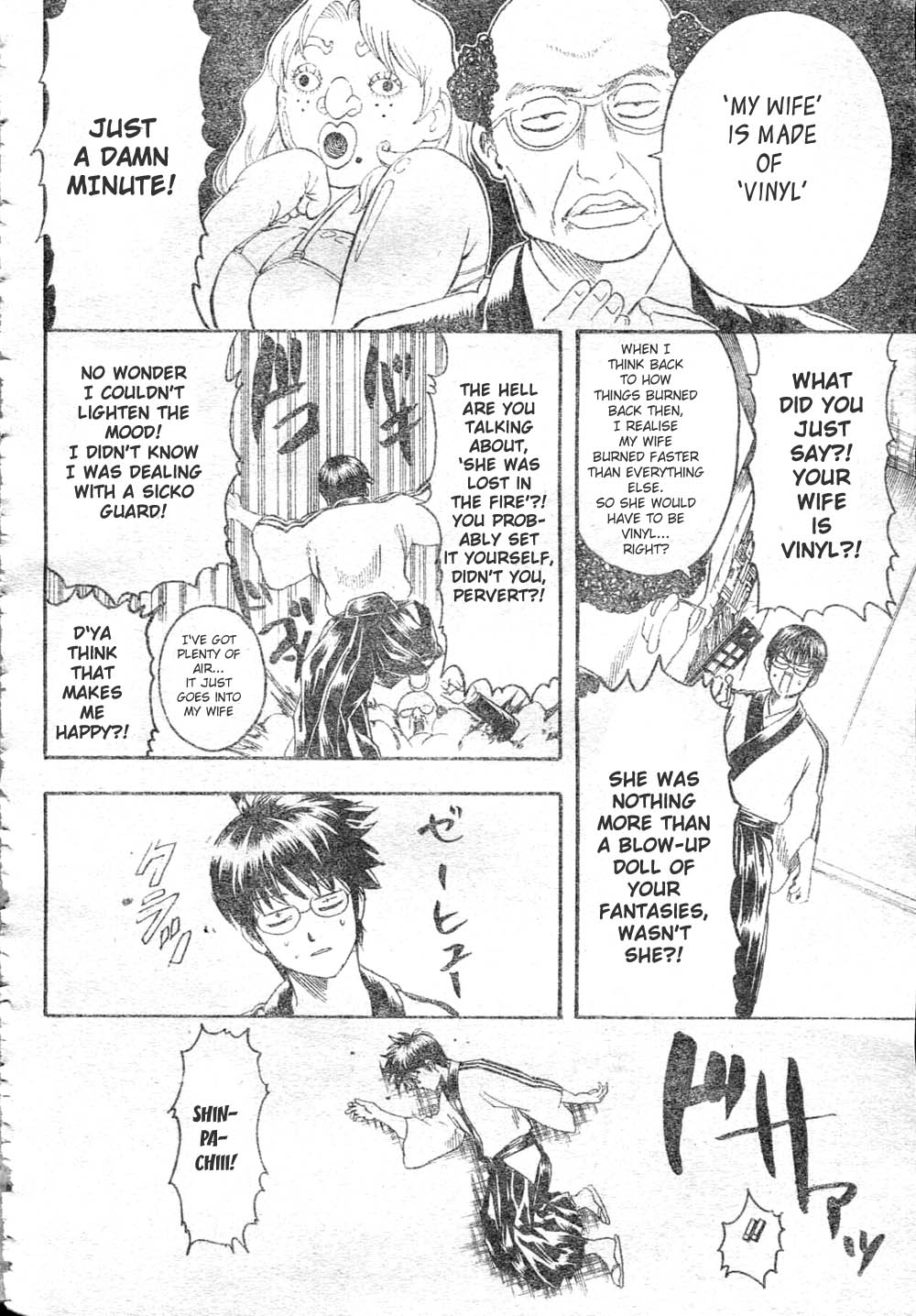 Read Gintama Manga Online