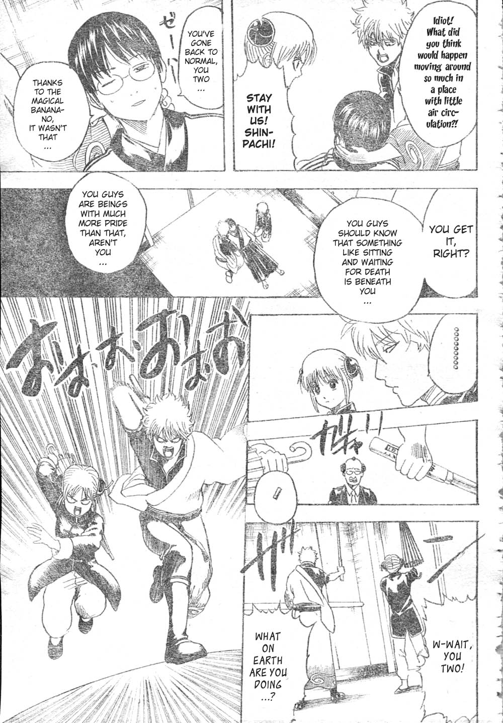 Read Gintama Manga Online