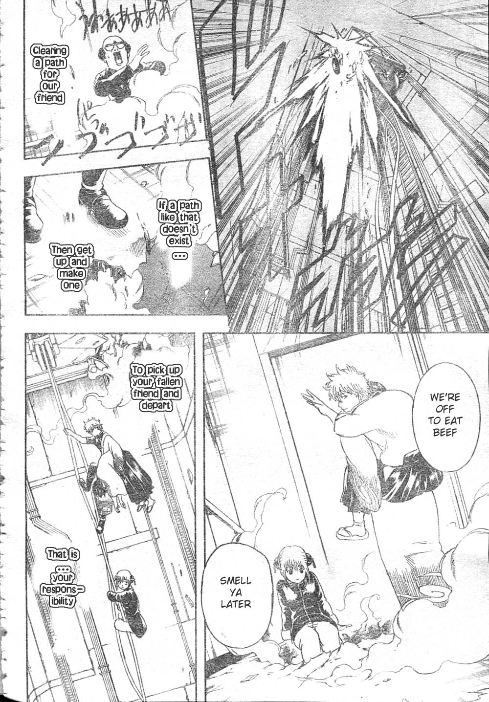 Read Gintama Manga Online