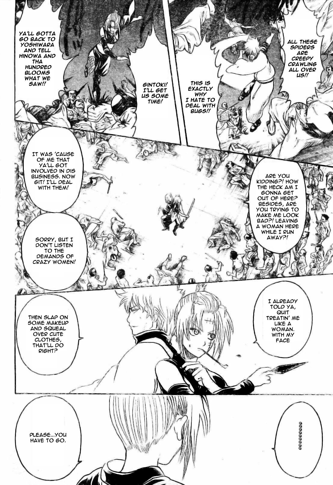 Read Gintama Manga Online