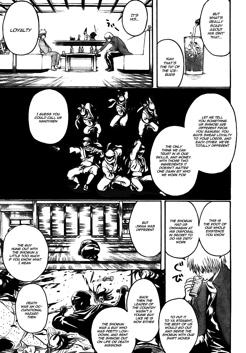 Read Gintama Manga Online