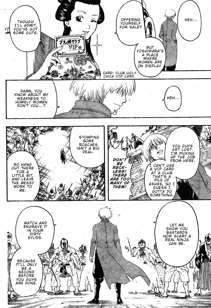 Read Gintama Manga Online