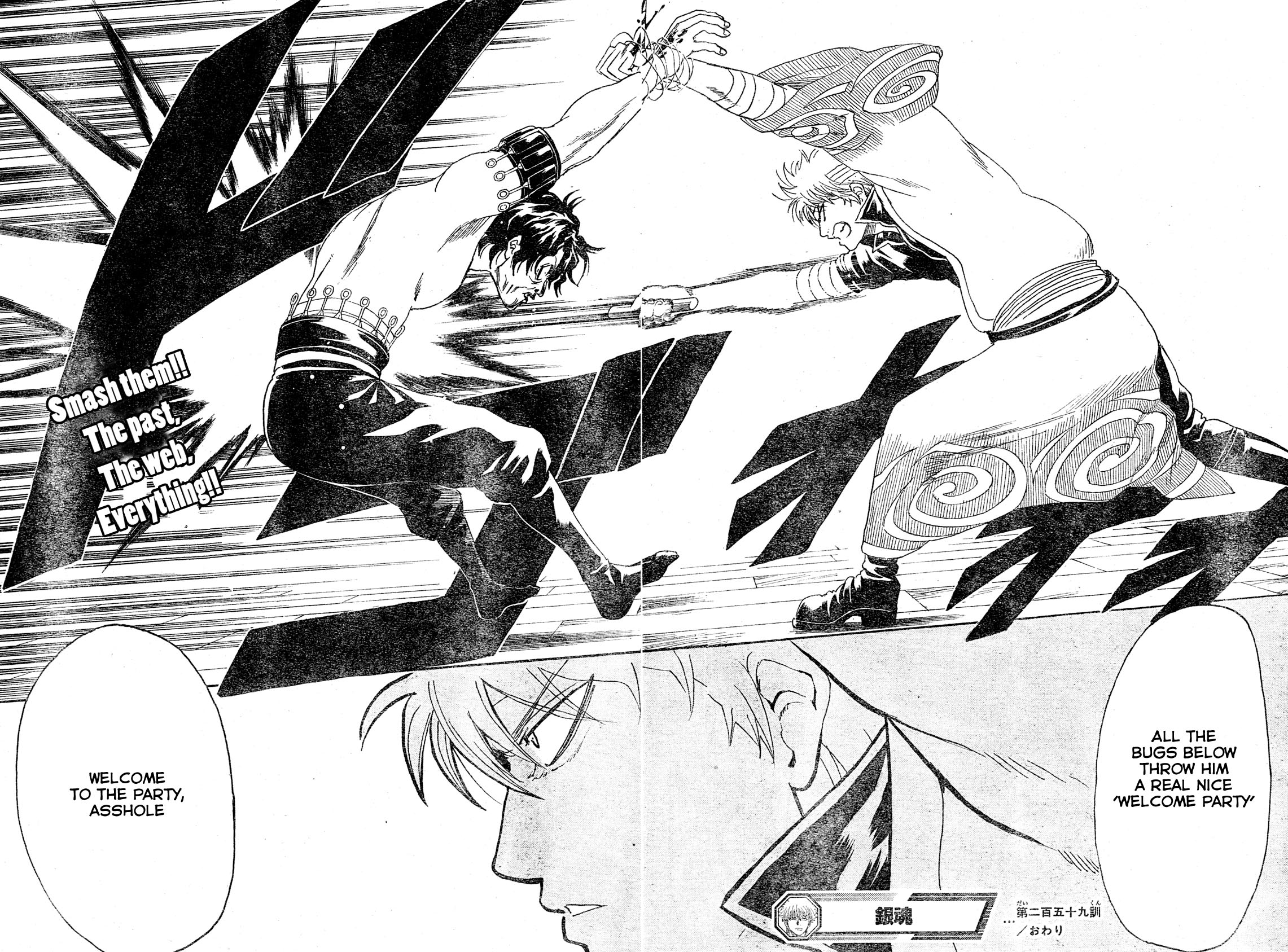 Read Gintama Manga Online