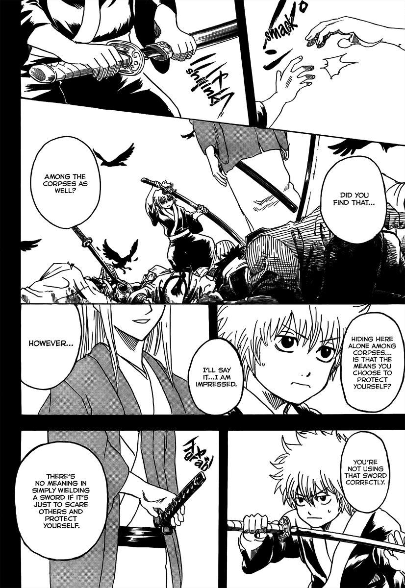 Read Gintama Manga Online