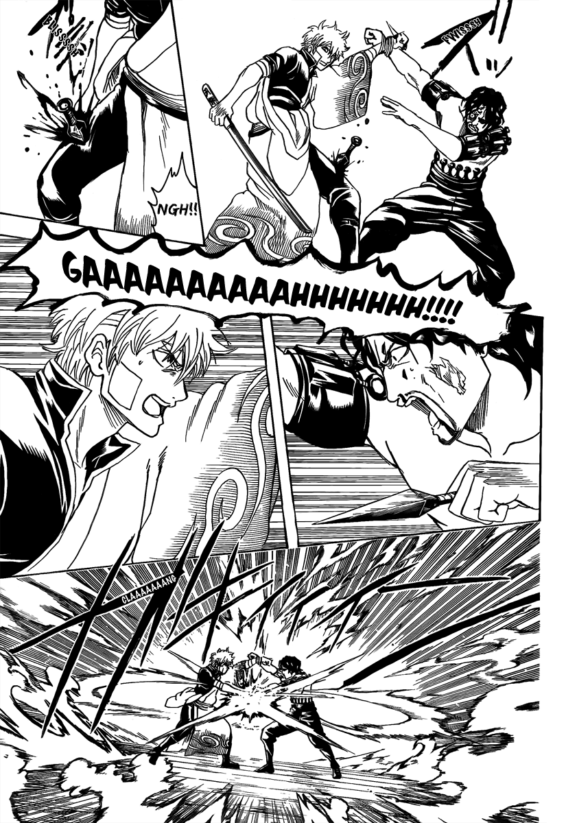 Read Gintama Manga Online