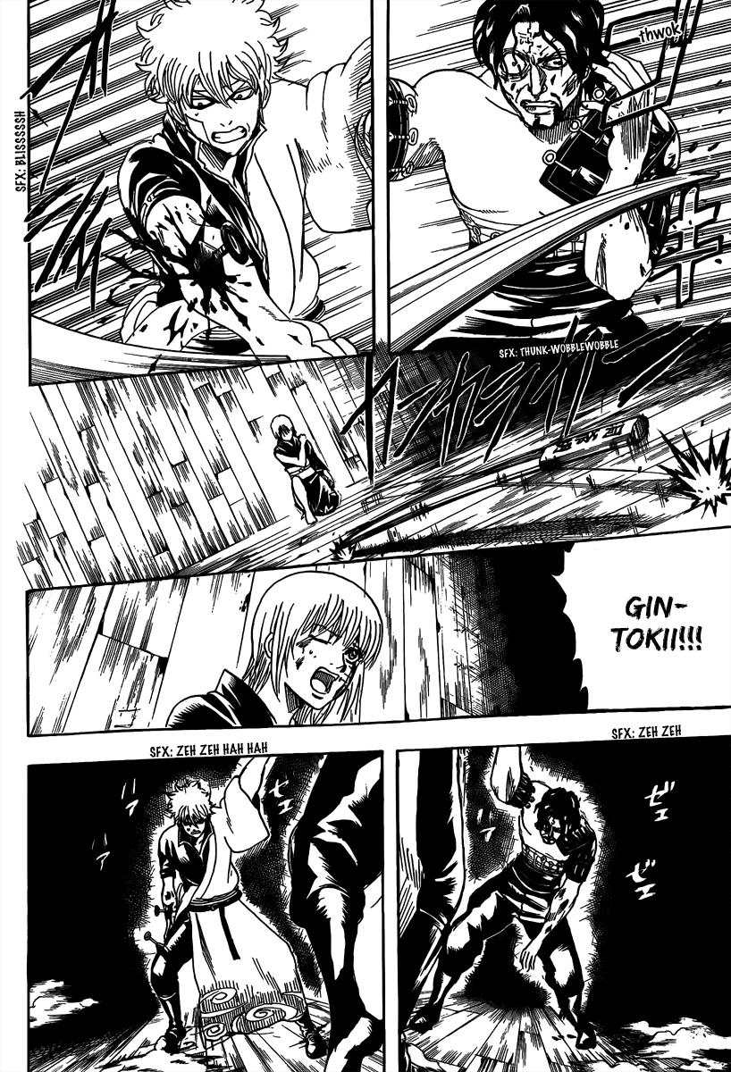 Read Gintama Manga Online