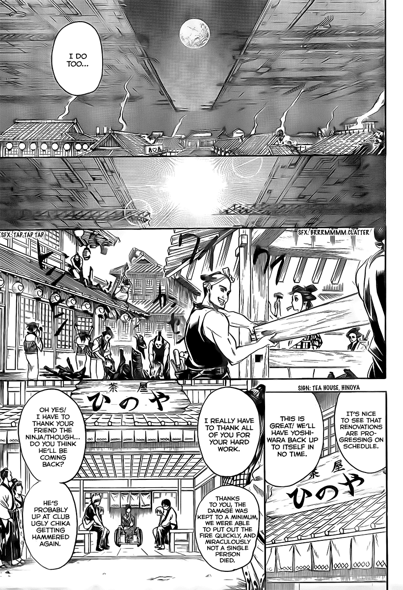 Read Gintama Manga Online