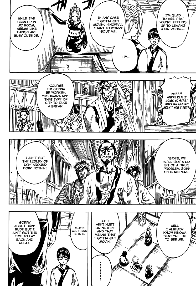 Read Gintama Manga Online