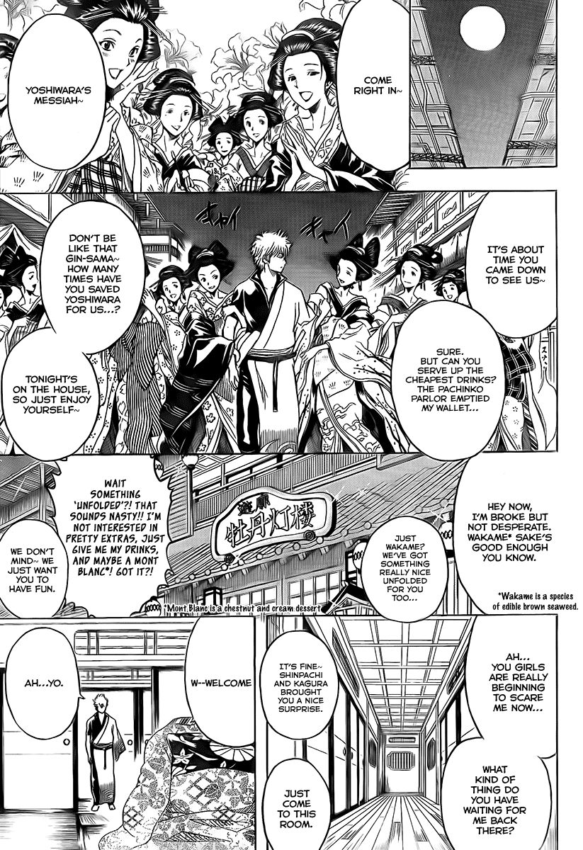 Read Gintama Manga Online